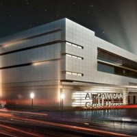 Zawra Sports Complex